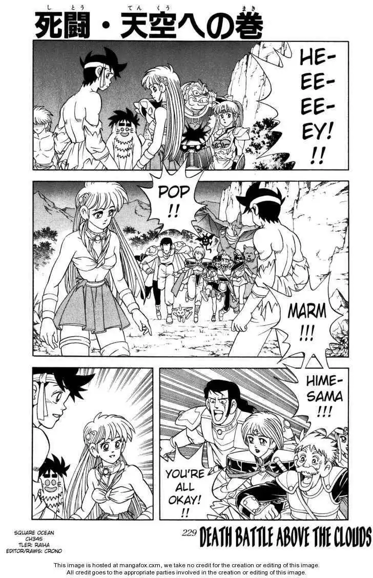 Dragon Quest: The Adventure of Dai Chapter 345 1